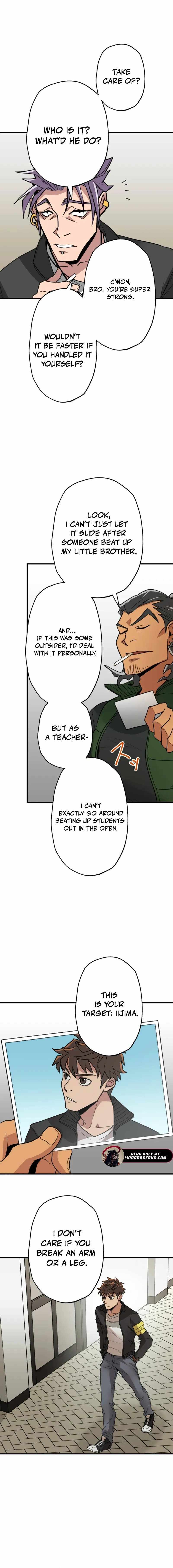 The Guild's Strongest Receptionist Chapter 6 13